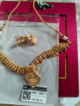 Sunita review photo