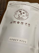 匿名 review photo