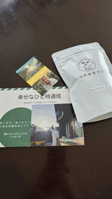 jiro0581 review photo