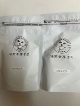 ゼロ・レイ review photo