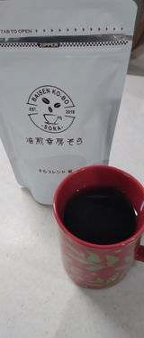 和田広子 review photo