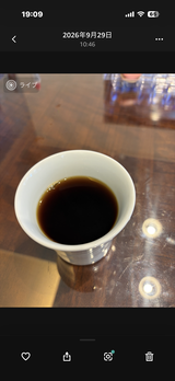 由利 ー安倍 review photo