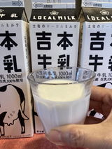 匿名 review photo