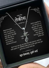 Savita review photo