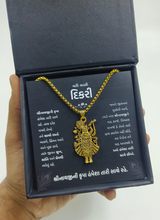 Rakesh review photo