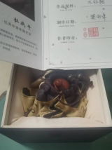 C. review photo