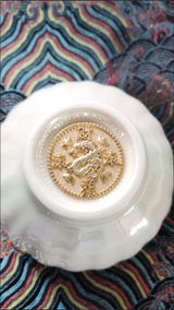 CHINESE TEA review photo