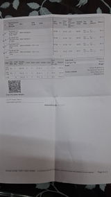 Pravu review photo