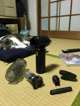 R**s review photo