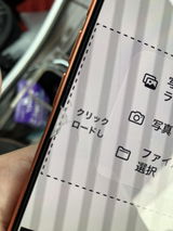 匿名 review photo