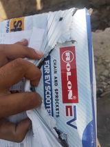 Jio review photo