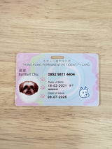 Anonymous review photo