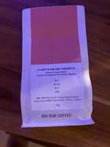 Ryan Ng review photo