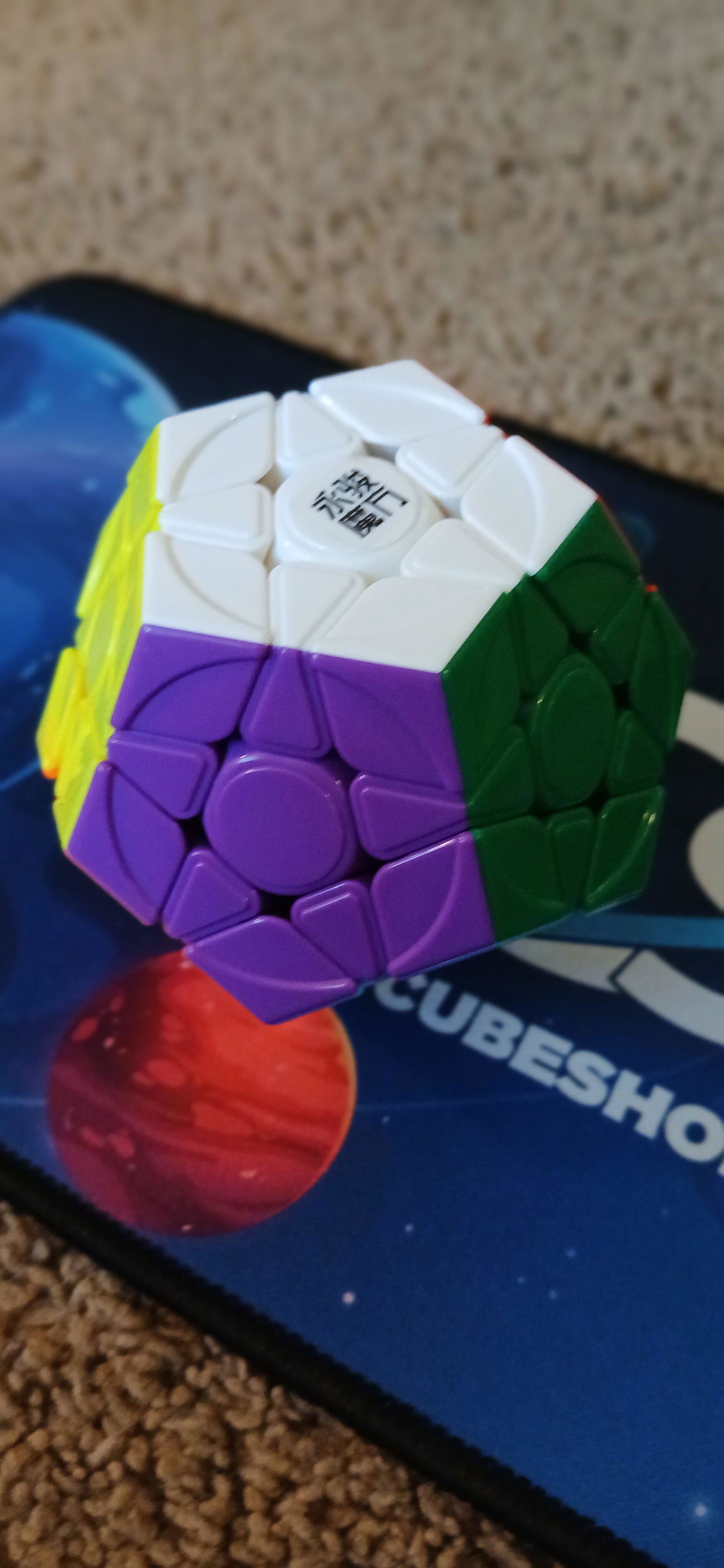 YJ YuHu Megaminx V2 (Magnetic) | Megaminx Speed Cube