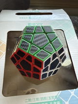 Janel R. review photo