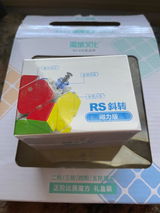 Jhony R. review photo