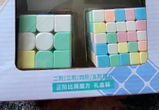 Janel R. review photo