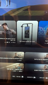 יוסף חי review photo