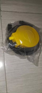 hujanjamdua review photo