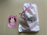 Denis R. review photo