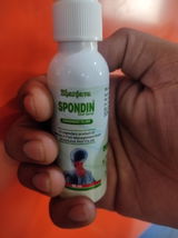 TUSHANT review photo