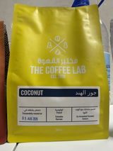 Abdullah Altekreeti review photo