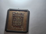 Adeel Arshad review photo