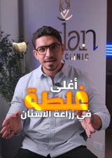 Abdulrahman mohamed review photo