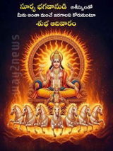 KVR Murthy review photo
