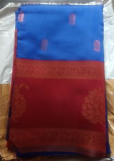 Binu review photo