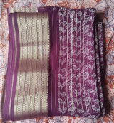 Rajeshwari Ganesan review photo