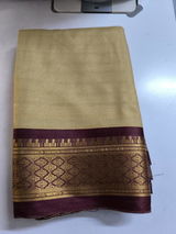 Agalya Agalya review photo
