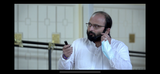 AMIT review photo