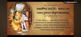 Prahladananda Dasa ( PANKAJ Patel ) review photo