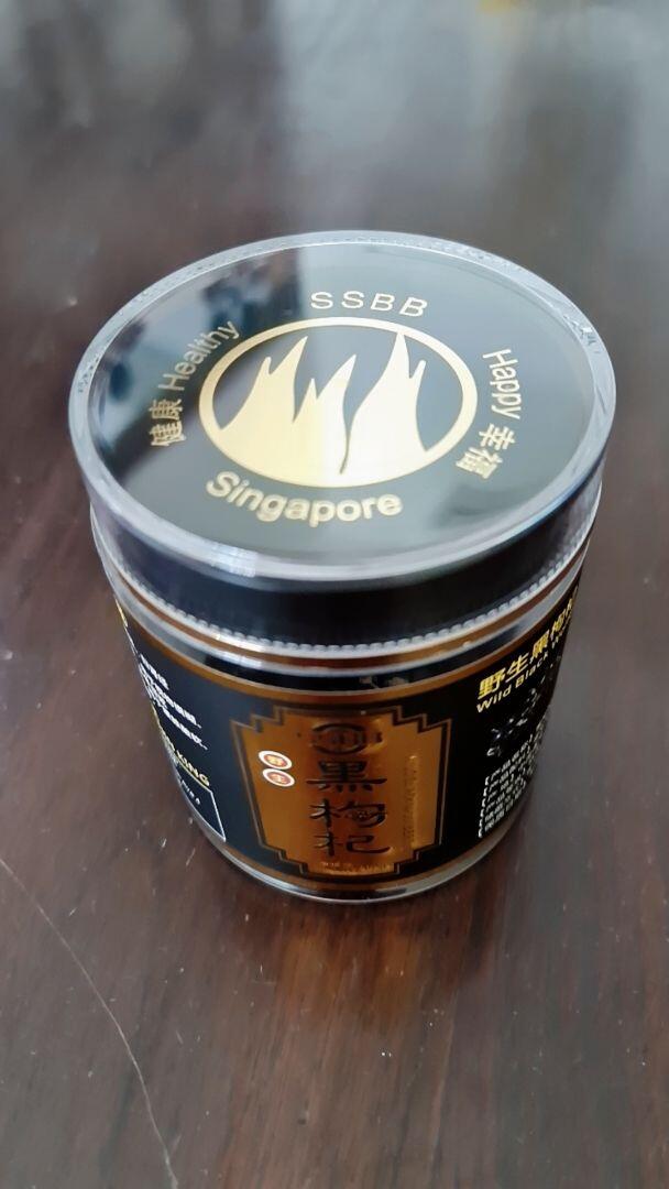 syeemp review photo