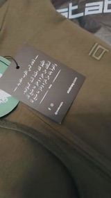 Alaa Qandil review photo