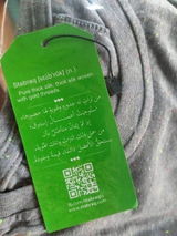 Ibrahem Abdelkareem review photo