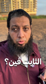 عمرو طه review photo