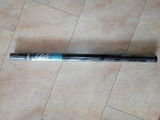 Iris review photo
