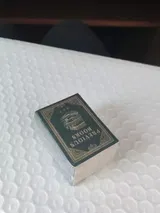 Emerson review photo