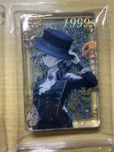 Blake review photo