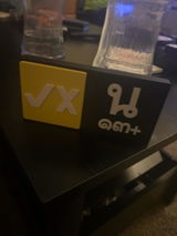 Sign i.w.A.u. review photo