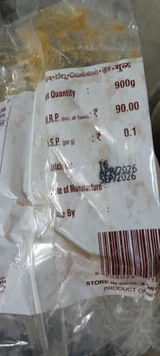 Deepak Solanki review photo