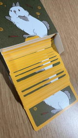 imbak review photo