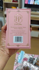 Nivia review photo