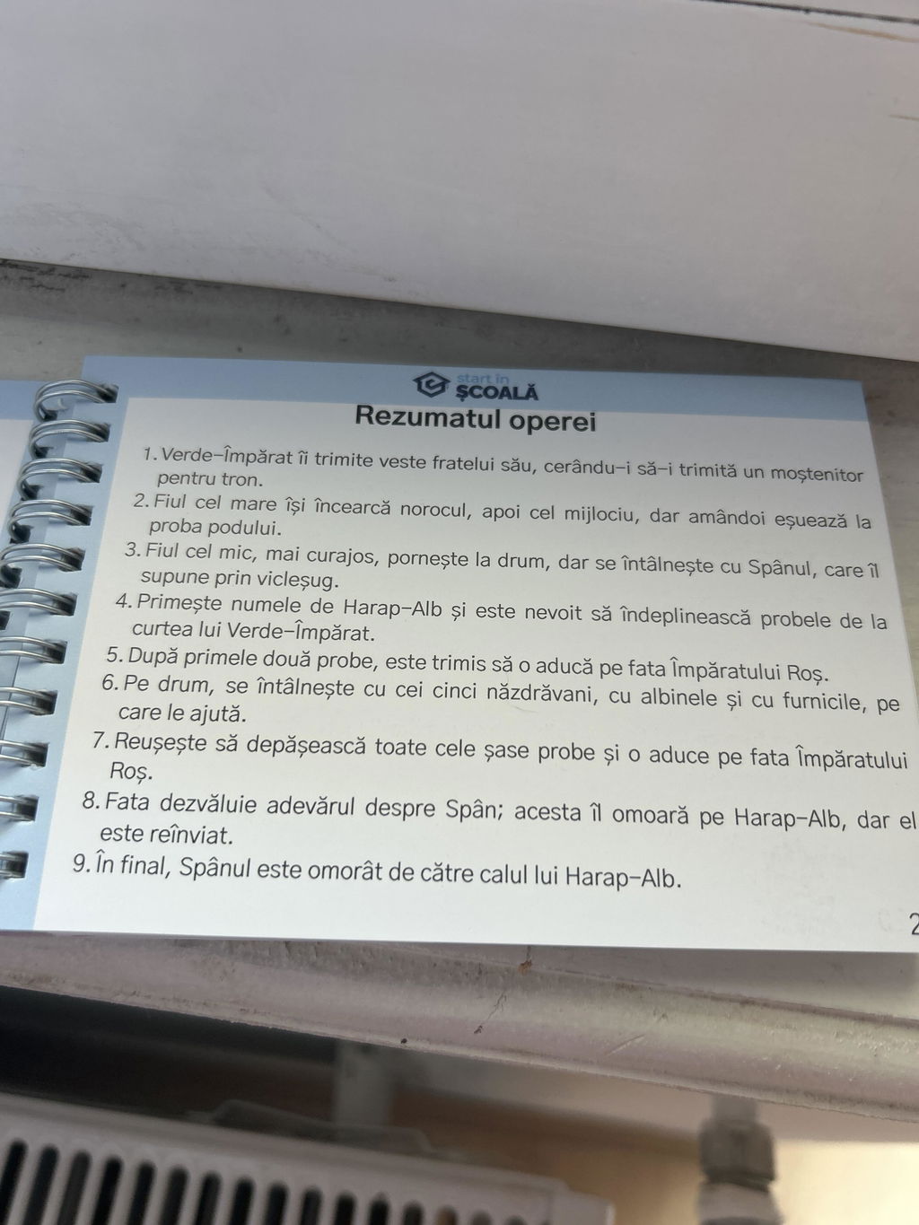 BAC - Română