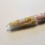 E.E. review photo