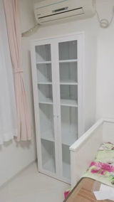 Aarsh review photo