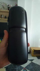 M***o review photo
