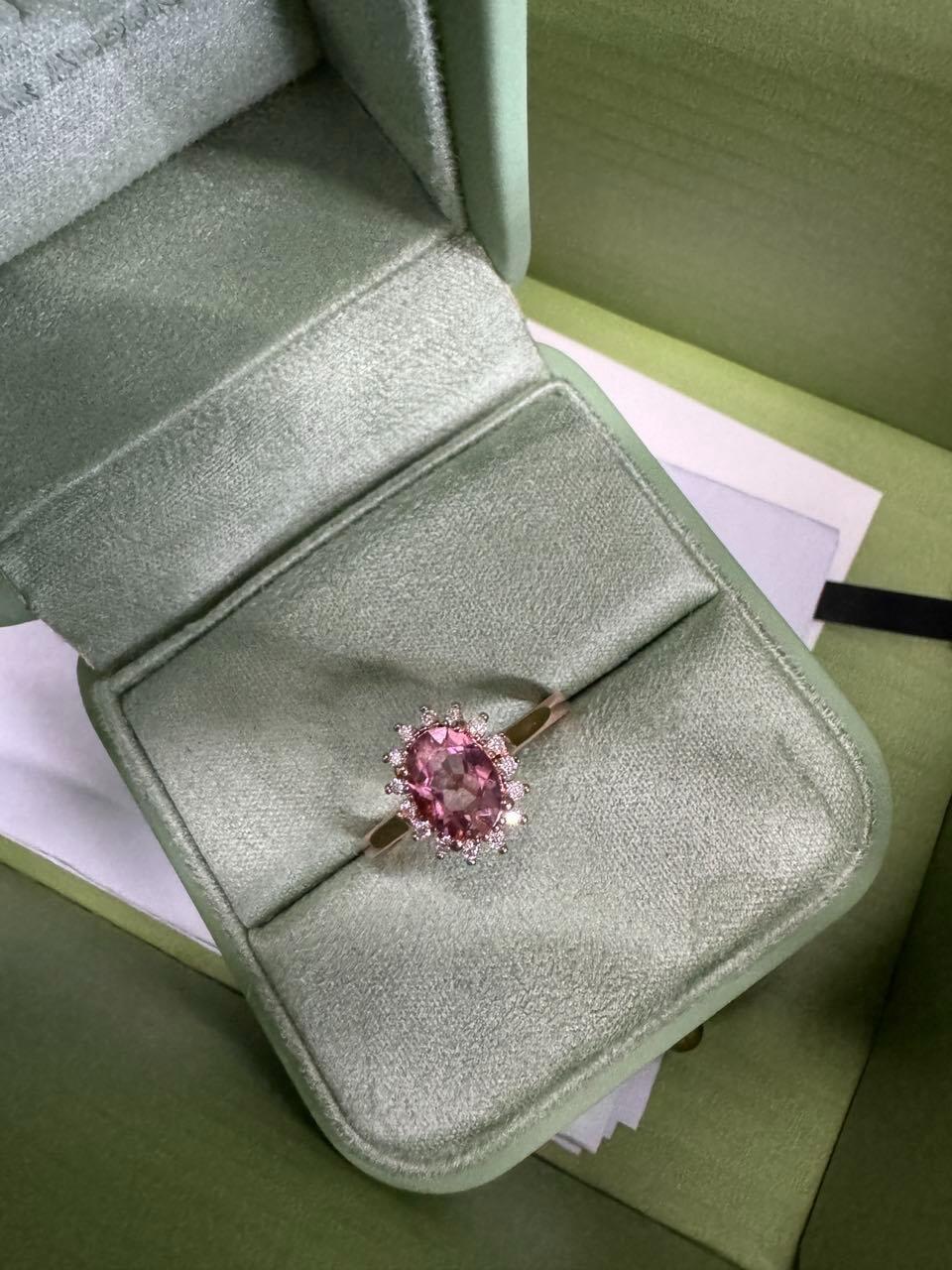 Aurora’s Blush | Oval Pink Tourmaline Halo Ring